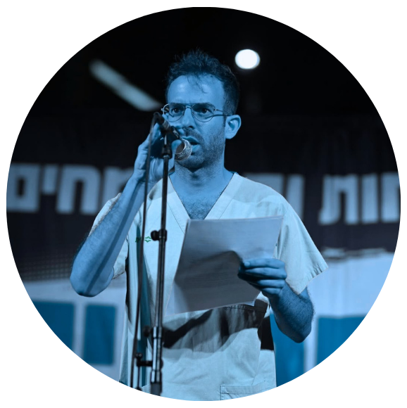 דר ריי ביטון